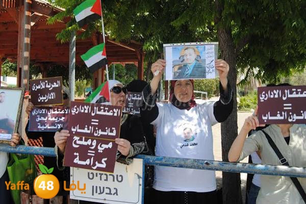 asra salah ramla 0523 (22).jpg